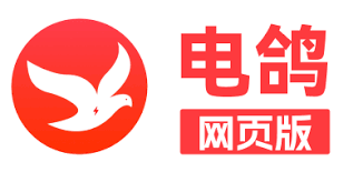 电鸽免费看全站写真｜不花钱也能看尽人间尤物